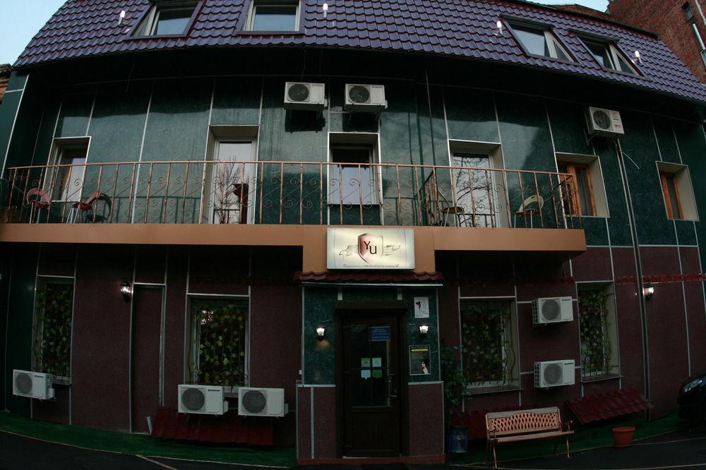 Yellowunlimited Hotel Charkiw Exterior foto