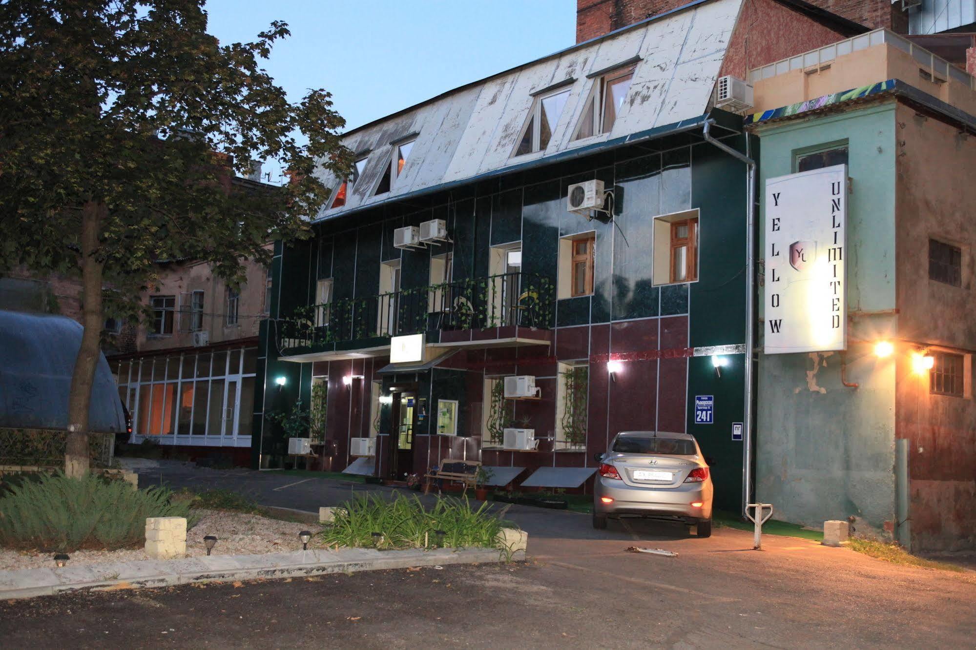 Yellowunlimited Hotel Charkiw Exterior foto