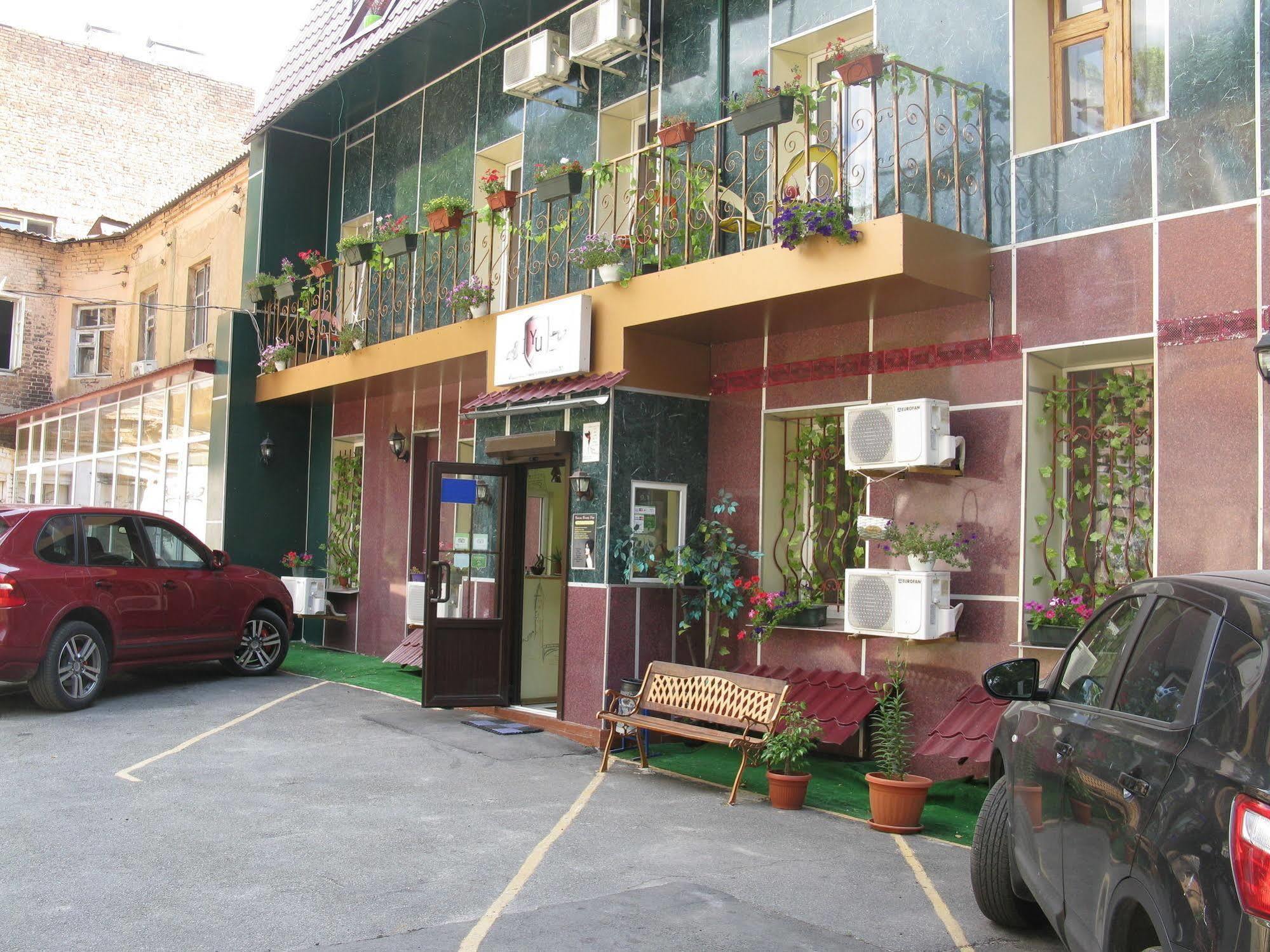 Yellowunlimited Hotel Charkiw Exterior foto
